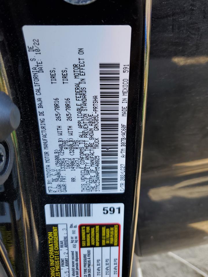 2023 TOYOTA TACOMA DOUBLE CAB VIN:3TMCZ5AN4PM540825