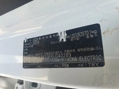 2019 Hyundai Kona KMHK381GFKU040289 VIN:KMHK381GFKU040289