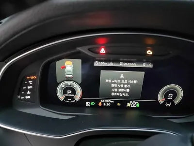 2021 Audi A6 VIN: