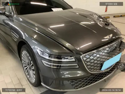 2022 Genesis G80 KMTGE411PNU004739 VIN:KMTGE411PNU004739