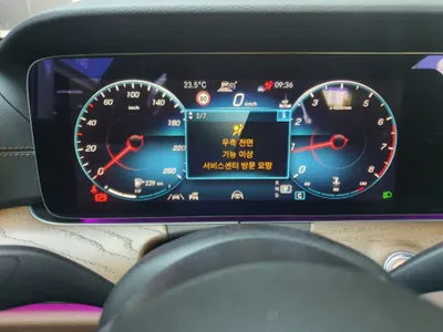 2021 Mercedes-Benz E 250 W1KZF4FB4MA926204 VIN:W1KZF4FB4MA926204