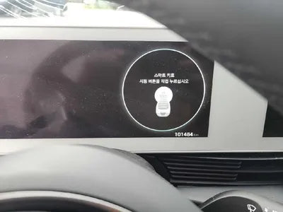 2022 Hyundai Ioniq VIN: