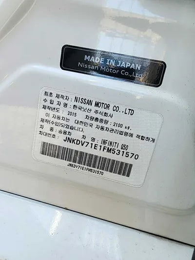 2017 Mercedes-Benz E 300 WDDZF4KB2HA188690 VIN:WDDZF4KB2HA188690