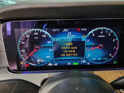 2022 Mercedes-Benz E 350 W1KZF8GB1NB053612 VIN:W1KZF8GB1NB053612