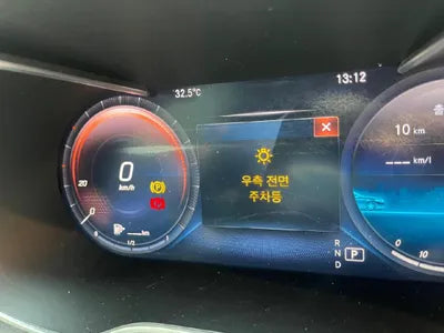 2020 Mercedes-Benz GLC 220 VIN: