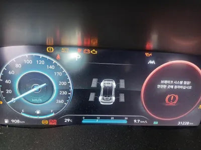 2022 Hyundai Santa FE KMHS5811DNU050869 VIN:KMHS5811DNU050869