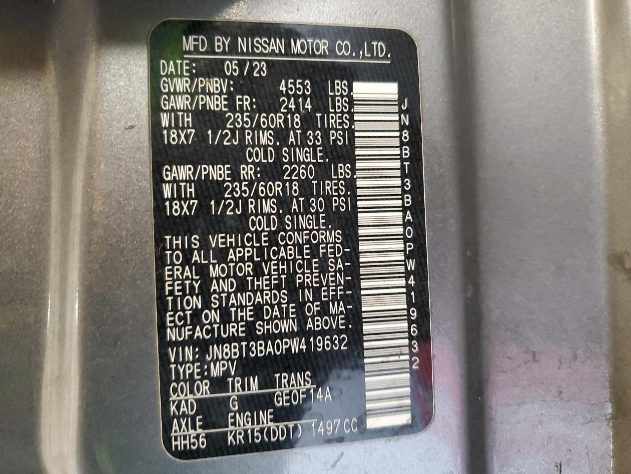 2023 NISSAN ROGUE SV VIN:1G4PS5SK4C4125497