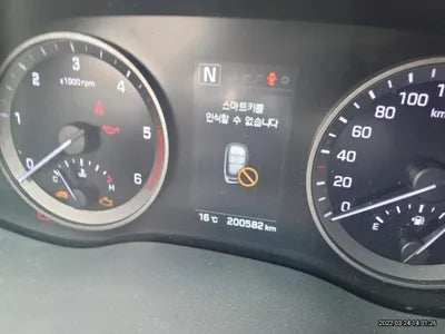 2015 Hyundai Tucson KMHJ3815GGU010414 VIN:KMHJ3815GGU010414