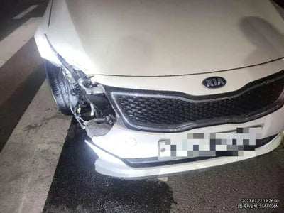 2014 Kia K5 VIN: