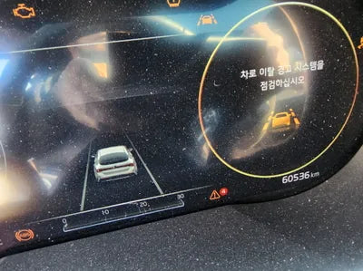 2020 Kia K5 VIN: