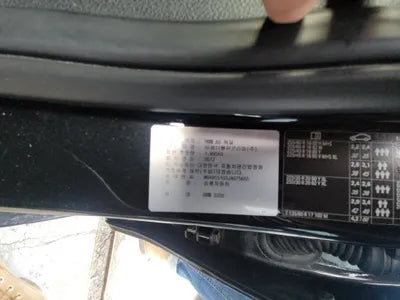 2018 BMW 320 WBA8C5103JA075855 VIN:WBA8C5103JA075855