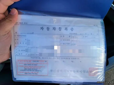 2017 Genesis G80 VIN: