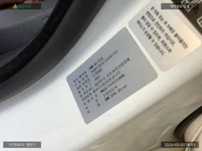 2015 BMW 520 WBA5E7107FG154006 VIN:WBA5E7107FG154006