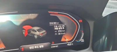 2022 BMW 320 WBA5V7102NFM37708 VIN:WBA5V7102NFM37708