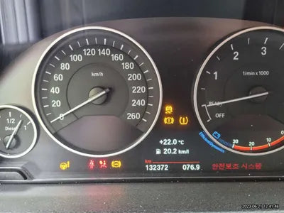 2018 BMW 320 WBA8C5107JA074076 VIN:WBA8C5107JA074076