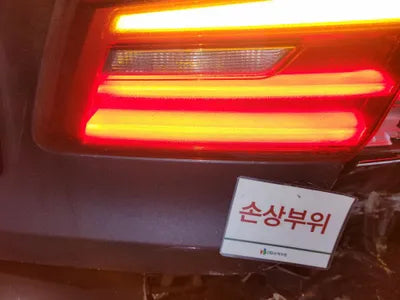 2019 BMW 530 WBAJR9104LCD05789 VIN:WBAJR9104LCD05789