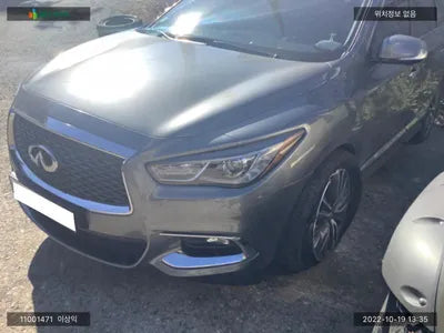 2017 Infiniti QX60 5N1AL0MM5HC545013 VIN:5N1AL0MM5HC545013