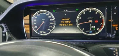 2016 Mercedes-Benz S 500 VIN: