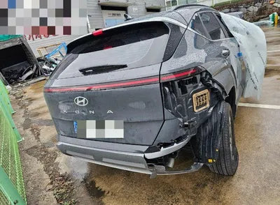 2023 Hyundai Kona VIN: