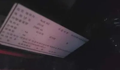 2016 Audi A6 WAUZZZ4G6GN159012 VIN:WAUZZZ4G6GN159012