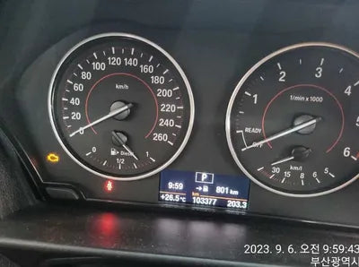 2017 BMW 118 WBA1S5100HV807253 VIN:WBA1S5100HV807253