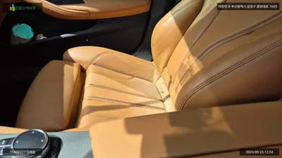 2018 BMW 530 WBAJD3100JB255274 VIN:WBAJD3100JB255274