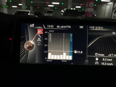 2015 BMW 530 WBAKS410XF0H67260 VIN:WBAKS410XF0H67260