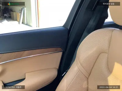 2020 Volvo XC90 YV1LFA22CL1564564 VIN:YV1LFA22CL1564564