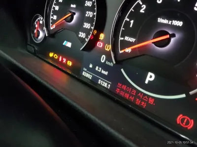 2015 BMW M4 WBS3R9104FK452514 VIN:WBS3R9104FK452514