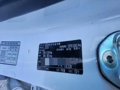 2018 Hyundai Tucson 416KMKMHJ381ABJU6 VIN:416KMKMHJ381ABJU6
