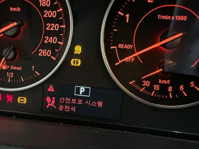 2016 BMW 118 WBA1S510XG5D27206 VIN:WBA1S510XG5D27206