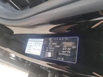 2020 Kia K5 VIN: