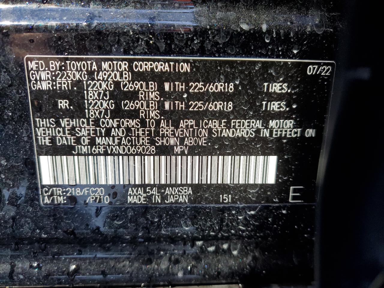 2022 TOYOTA RAV4 SE VIN:JTM16RFVXND069028