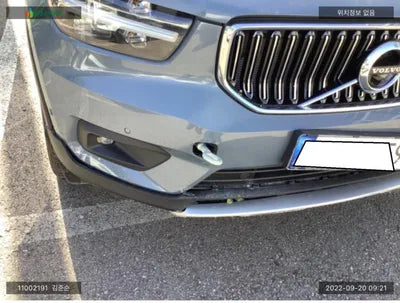 2022 Volvo XC40 YV1XZK92CN2790507 VIN:YV1XZK92CN2790507