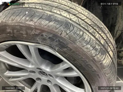 2021 Tesla Model Y 5YJYGDED2MF235654 VIN:5YJYGDED2MF235654