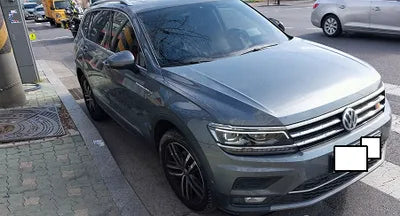 2020 Volkswagen Tiguan Allspace WVGZZZ5NZLM170286 VIN:WVGZZZ5NZLM170286