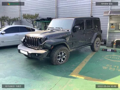 2020 Jeep Wrangler 1C4HJXFN0KW575923 VIN:1C4HJXFN0KW575923