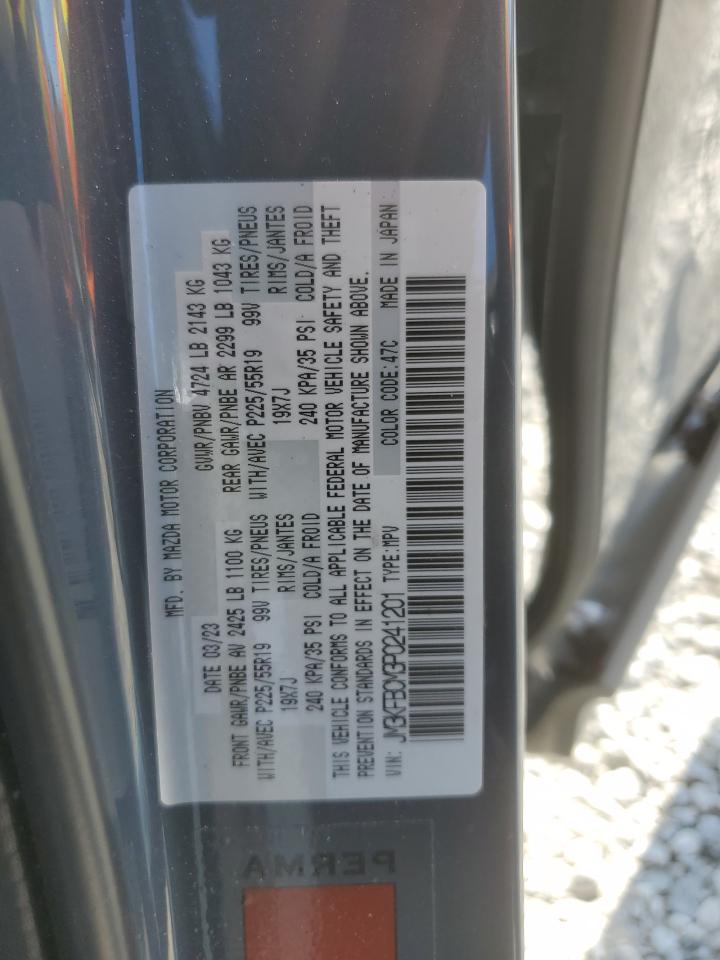 2023 MAZDA CX-5 PREFERRED VIN:JM3KFBCM3P0241201