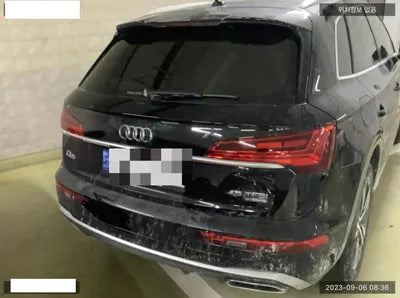 2023 Audi Q5 VIN: