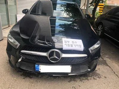 2021 Mercedes-Benz A 200 W1K3G1CB5MJ276627 VIN:W1K3G1CB5MJ276627