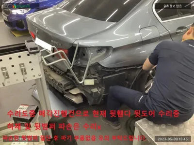 2018 BMW 520 WBAJC3103JG997688 VIN:WBAJC3103JG997688