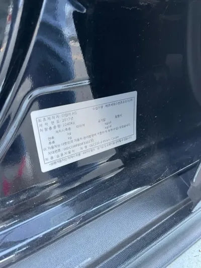 2017 Mercedes-Benz GLC 220 WDC0J0FB0JF332230 VIN:WDC0J0FB0JF332230