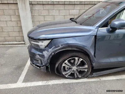 2020 Volvo XC40 VIN: