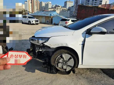 2020 Hyundai Ioniq VIN: