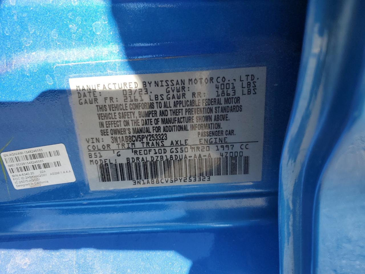 2023 NISSAN SENTRA SV VIN:5GAKRBED1BJ144922