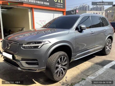 2020 Volvo XC90 YV1LFA22CL1564564 VIN:YV1LFA22CL1564564