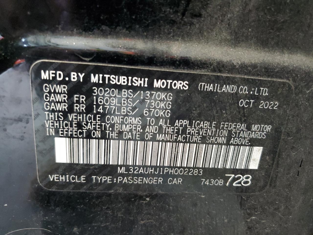 2023 MITSUBISHI MIRAGE ES VIN:ML32AUHJ1PH002283