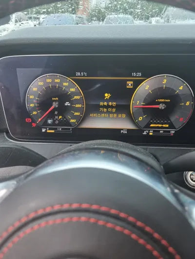 2017 Mercedes-Benz E 220 VIN: