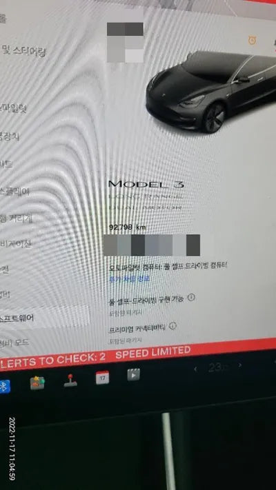 2019 Tesla Model 3 VIN: