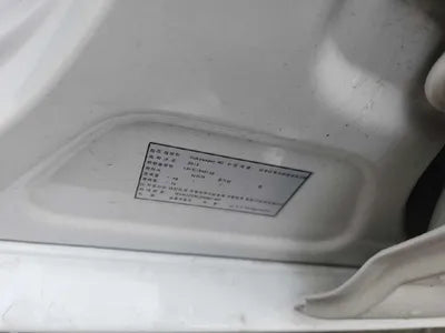 2015 Volkswagen CC VIN: